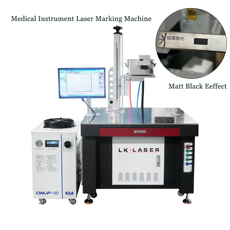 picosecond laser marking machine 