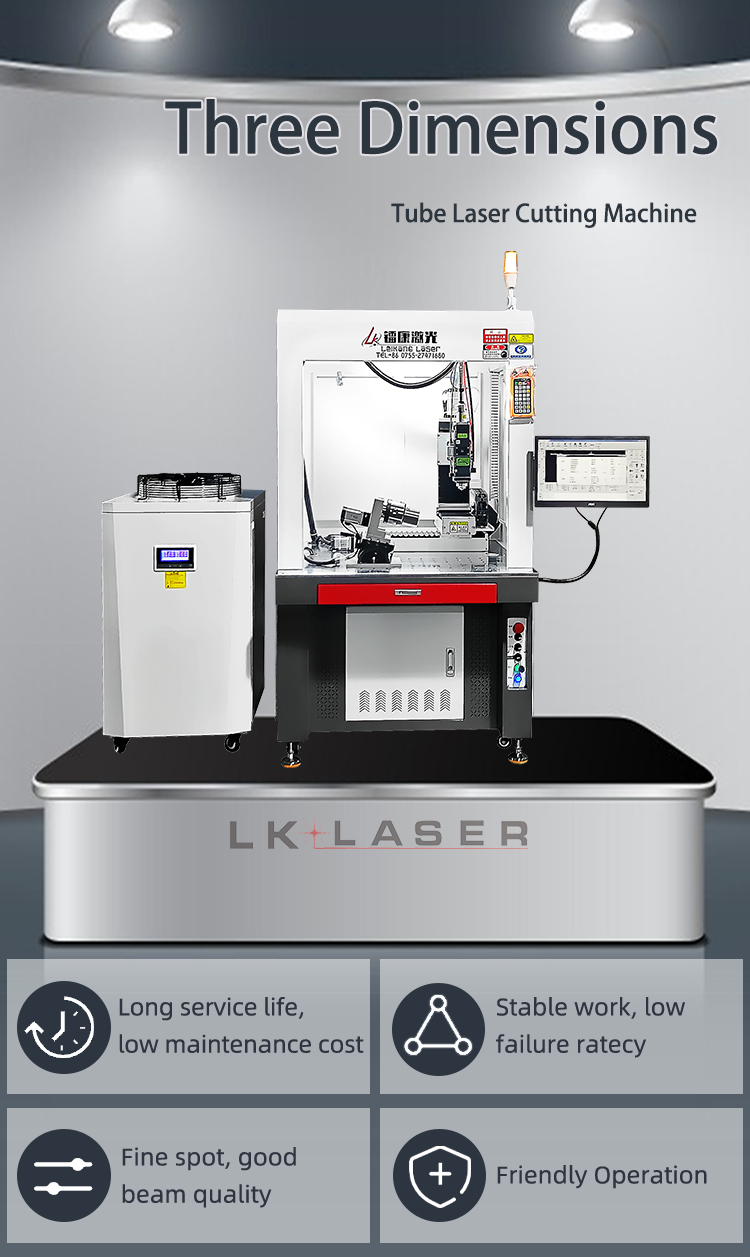 3D laser cutting machine 