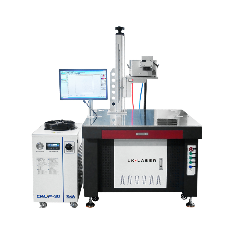 Picosecond Fiber Laser Marking Machine