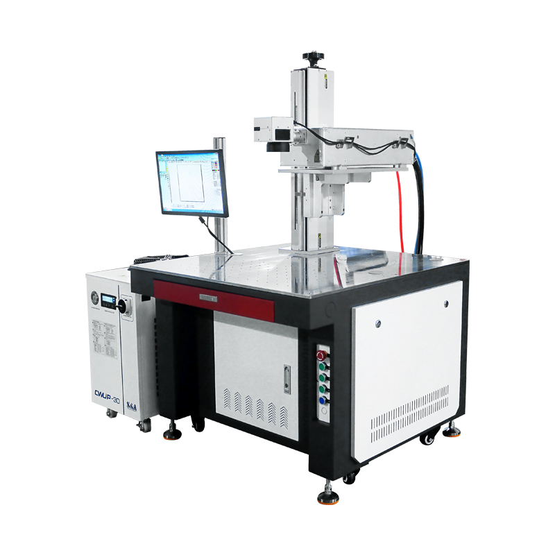 Picosecond UV Laser Marking Machine