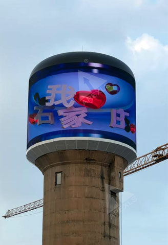 shijiazhuang, Hebei, China