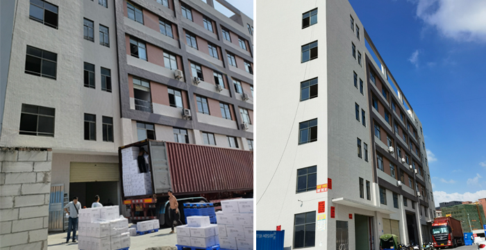 xindatong-about us 4