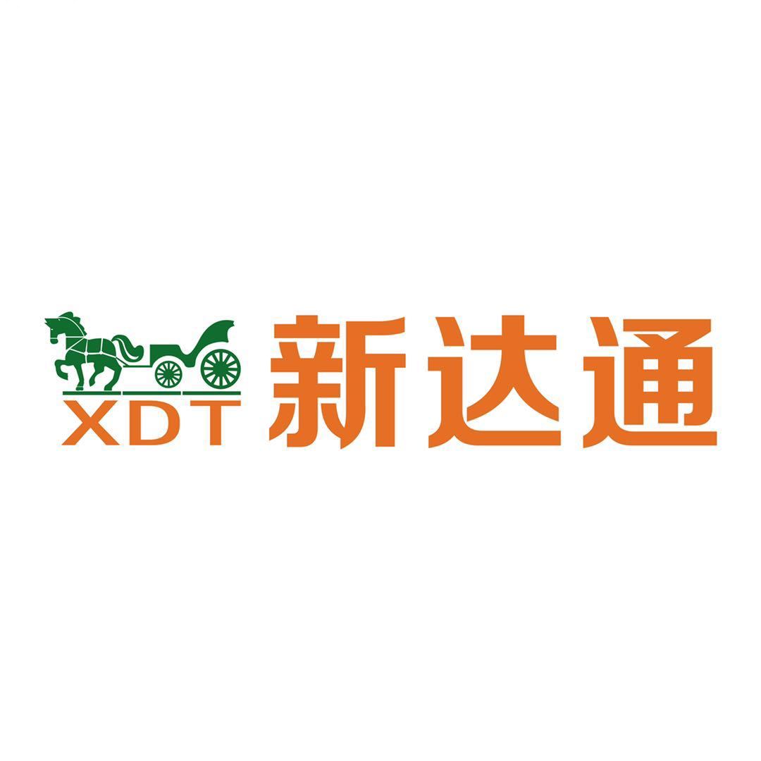 Price-list (Quotation) FOB NOVEMBER 2024.xlsx