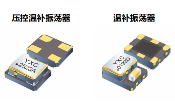 The difference between voltage-controlled temperature-compensated crystal oscillator and temperature-compensated crystal oscillator
