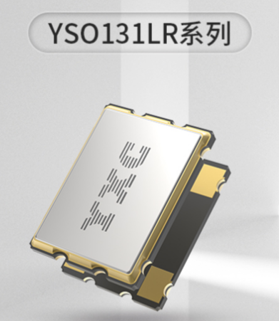 1.2V ultra-small crystal oscillator YSO131LR series — designed for low power consumption and small size.